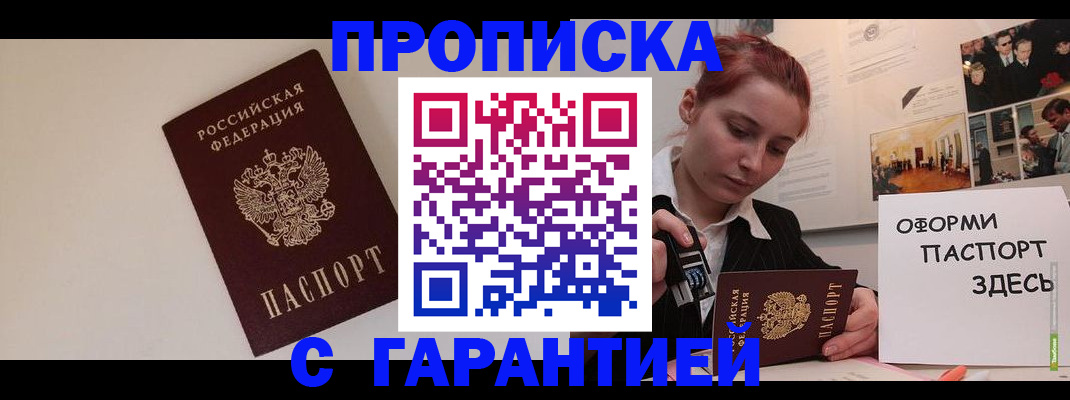 форма 3 в Дорогобуже